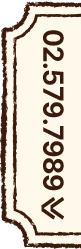 가맹문의 1555-0815